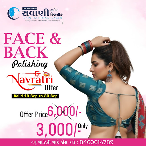 Face & Back Polishing 🌸
