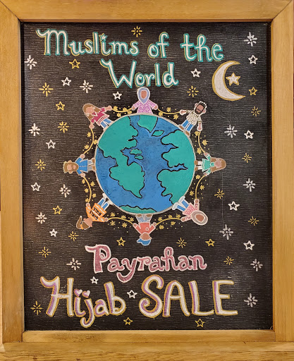 Payrahan Collections - Thumbnail