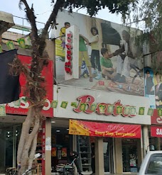 Bata Shoe Store islamabad Aabpara Market