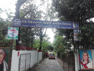 Photos of East Tigerpass Government Primary School