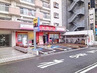 タイムズ根岸駅前第３