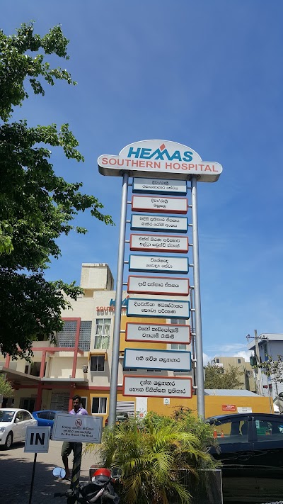 Photos of Hemas Southern Hospital