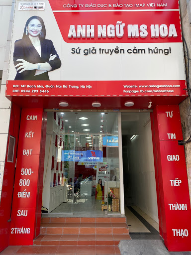 Anh