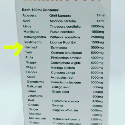 The herbal equivalent of Hydroxychloroquine is Andrographis Paniculata (Kalmegh/ Nilavembu / Bhui… post image