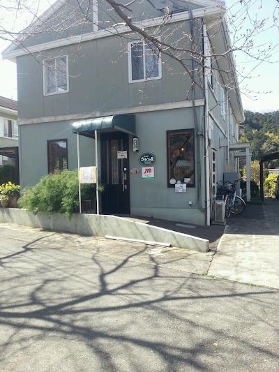 Photos of かわづの里