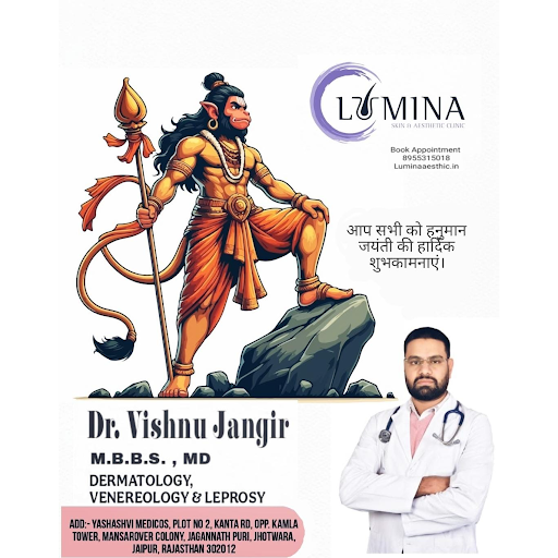 "Let us celebrate the birth of Lord Hanuman, who embodies co