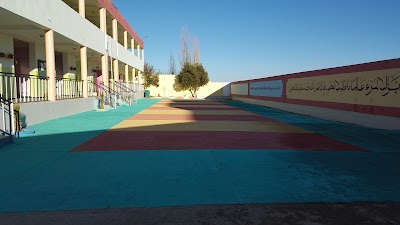 photo of Primary Boumaaza Soudani