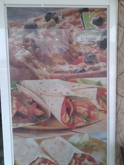 Photos of restaurante kavunge damasco