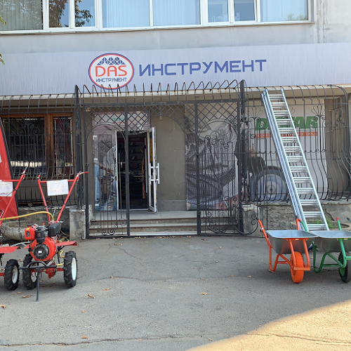 Магазин DAS-Інструмент