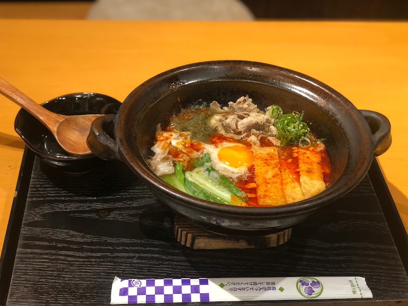 かすうどん屋 かすとろ