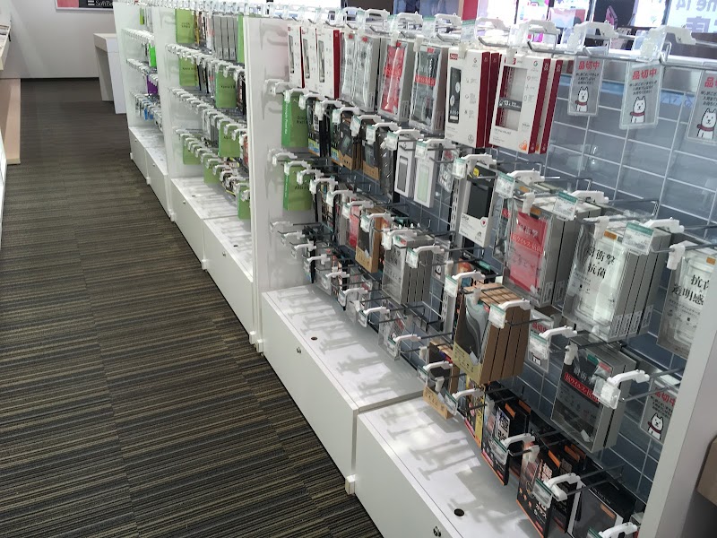 ソフトバンクくりえいと宗像［ワイモバイル取扱店］