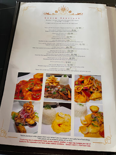 Konakai Peruvian Cuisine Gallery - United States