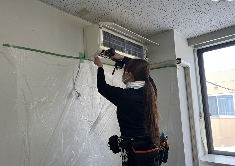 光和空調 株式会社