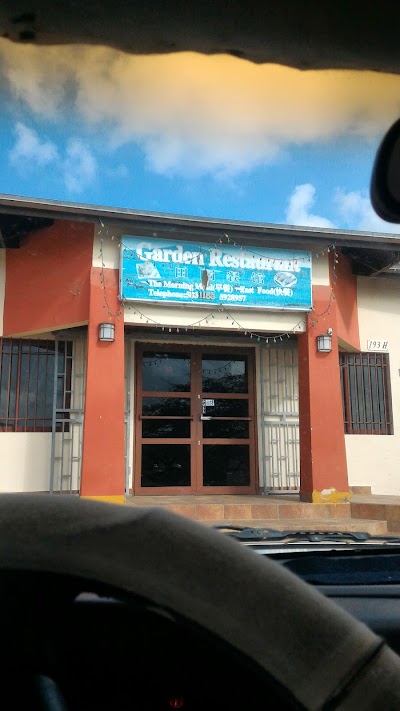 Photos of Cayena Mall