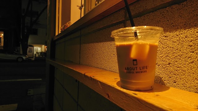 about lifecoffee brewers