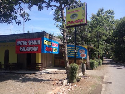 Photos of Bakmi Pojok Plus Plus