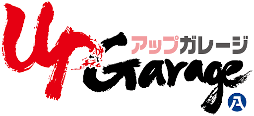 Up Garage - Visual