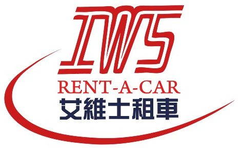 IWS Yiwei Shi Car, Author: Wendy Hsiao