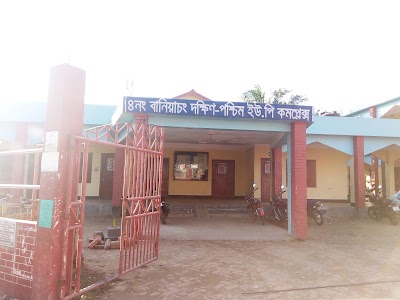 Photos of Guningonj Bazar