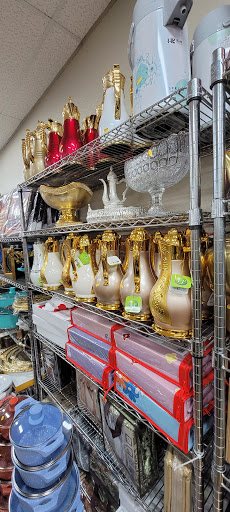 Hilaac Halal Market - Thumbnail