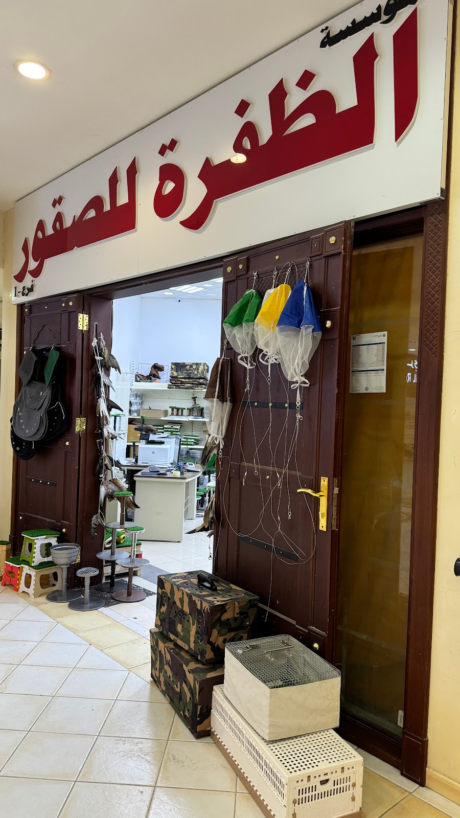 الظفرة للصقور فرع 1 - صورة 2