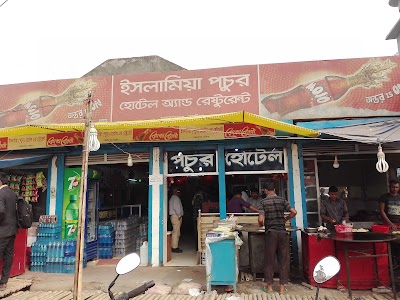 Photos of Pochur Hotel