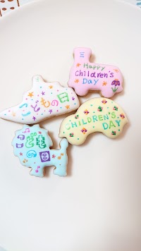 こくちょう菓詩屋