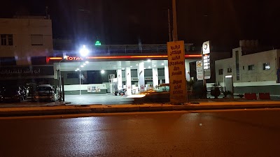 Photos of Total Sport City