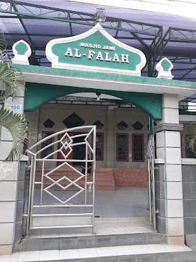 Masjid Jami AL FALAH, Author: Yos Arnoto