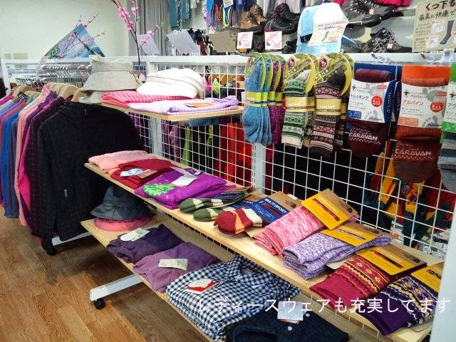 BLUE GROUND(ブルーグラウンド)