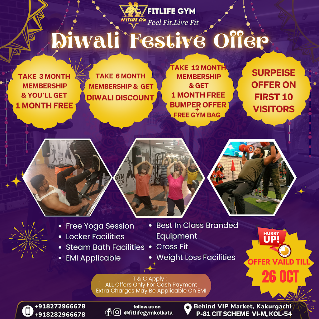 Fitlife Gym Best Gym In Kankurgachi