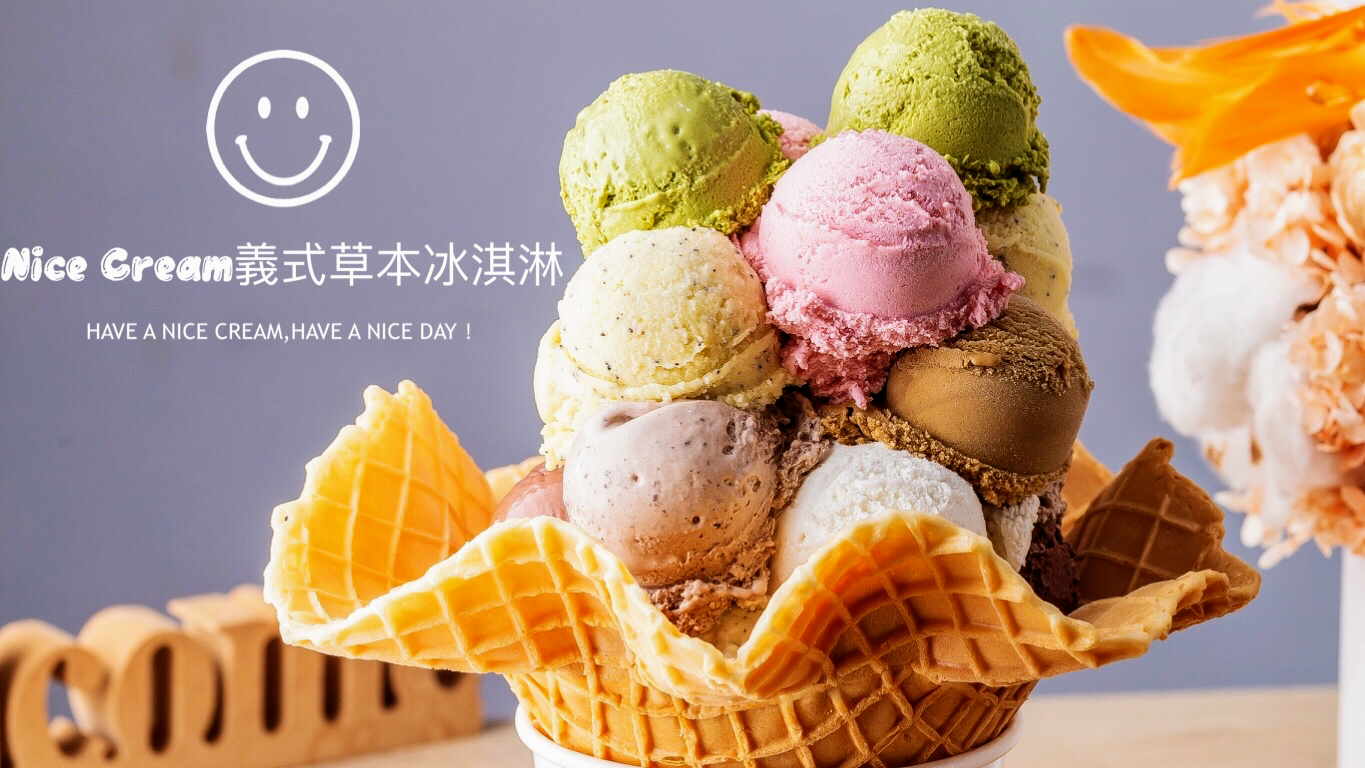 Nice Cream