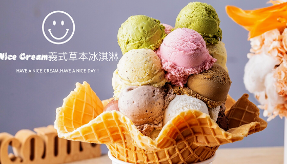 Nice Cream