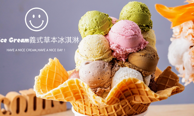 Nice Cream