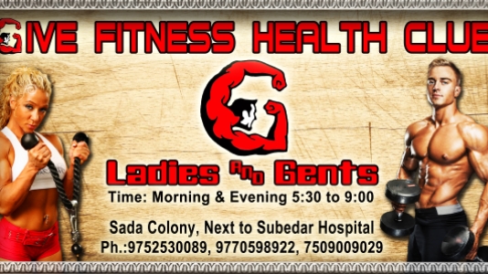 Give Fitness Health Club