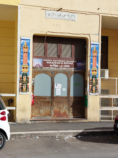 Masjid E Rome