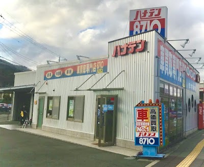 GLIONグループ 株式会社クインオート ハナテン亀岡店