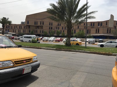 Photos of Iraqi Ministry of Culture
