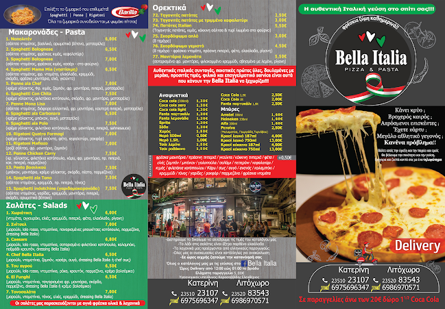 Opinii despre Bella Italia Pizza în Λιτόχωρο - Πίτσα