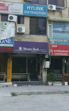 Meezan Bank islamabad F-10 Markaz Branch