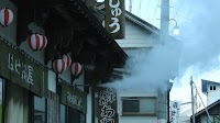 はせ川屋