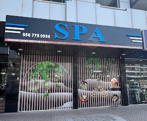 Photo of SHARON SPA MASSAGE CLUB