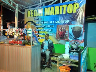 Photos of Caf&eacute; MARITOP