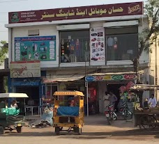 Hasaan Mart jhelum