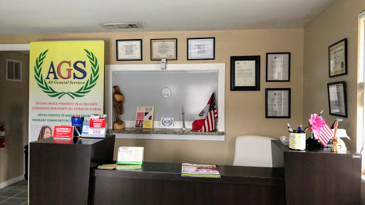 AGS Immigrant Center Inc - Thumbnail