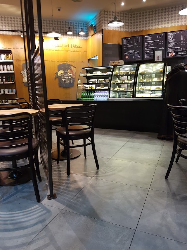 STARBUCKS COFFEE