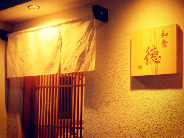 WASHOKU TOKU by null