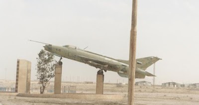 Photos of قاعدة القياره