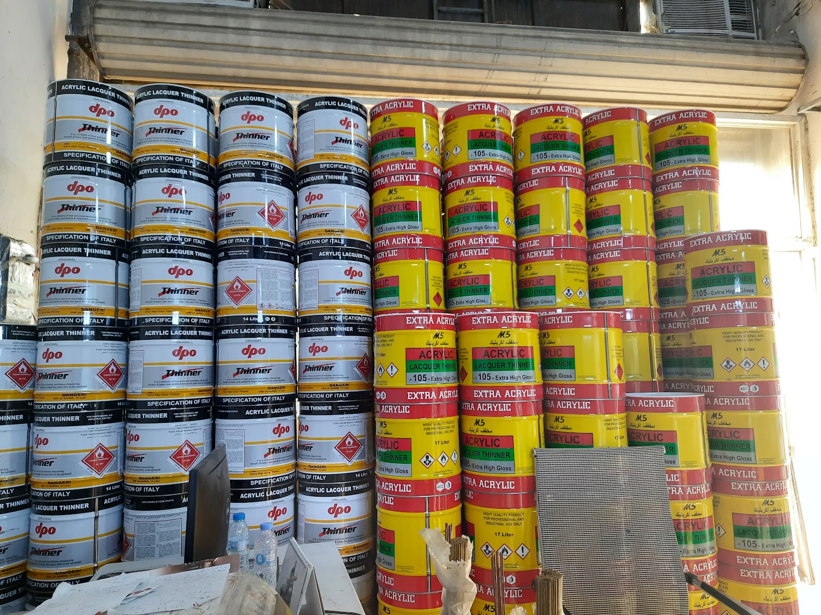 شركه الالوان الرائع التجاريه - صورة 2