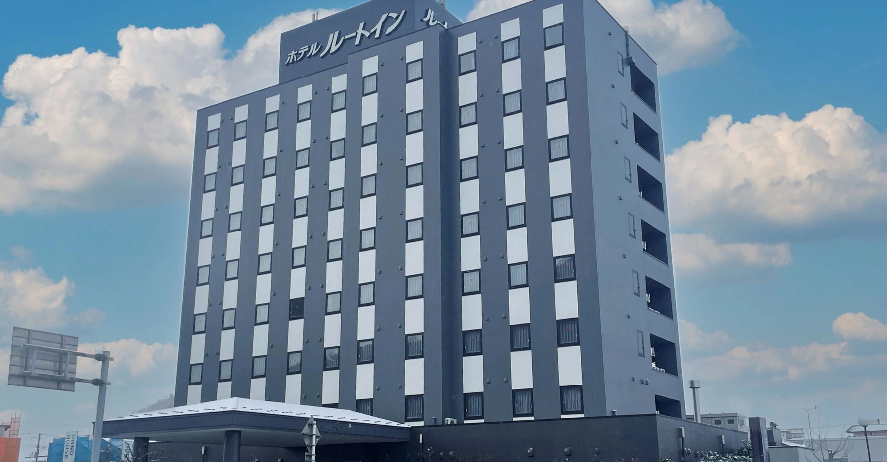 Hotel Route Inn Tendo